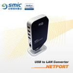 신명정보통신 4port USB 2.0 to LAN Converter