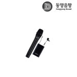 엔터그레인 엔터그레인 AT-260BN