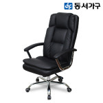 동서가구 동서가구 모번 중역 사무용 의자 DF911662