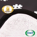 한일의료기 한일의료기 더샵블랙 전기매트