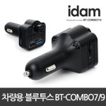 아이담테크 아이담테크 BT-Combo7
