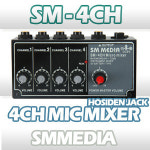 에스엠미디어 에스엠미디어 SM-4CH