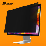 로이츠나인 에스뷰 프라이버시차단 모니터 정보보호 보안필름