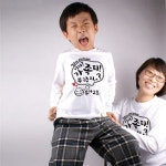 가족티셔츠쇼핑몰 패밀리티 문구티 가족티 패밀리룩 가족티제작 가족티셔츠만들기 돌가족티셔츠