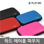 플레이온 플레이온 뉴 3DS XL 하드 에어폼 파우치 (뉴 3DS XL)