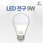 해비치엘이디서대문직판점 | 두영조명 9W LED 전구