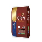 천년고도 경주삼광쌀 10kg