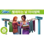 EA 심즈4(아이템팩)-빨래하는 날 (PC)
