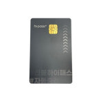 하이플러스 자동충전 하이패스카드