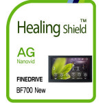 폰트리 힐링쉴드 파인드라이브 BF700 네비게이션 AG Nanovid 저반사 액정보호필름(HS152817)