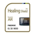 폰트리 폰트리 힐링쉴드 파인드라이브 IQ 3D 9000 네비게이션 Superior AR 고화질 액정보호필름