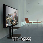 크리스탈실버 크리스탈실버 ND-6455