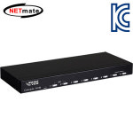 강원전자 넷메이트 CM-2208-CU