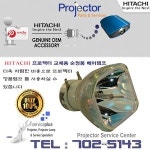 휴스템 PDT-00511