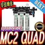 에버퓨어 에버퓨어 MC2-Triple