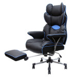 RM디자인 제네시스2 침대형 중역 사무용 컴퓨터 PC방의자