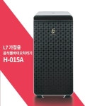 에코프라자 에코프라자 H-015A