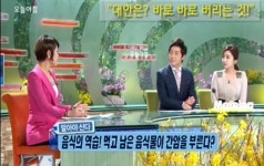에코프라자 에코프라자 H-015A