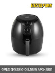 일렉트로맨 AFG-2801