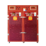 건국건조기 KK-300 용량300kg