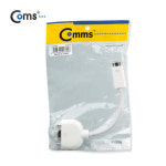 라이트컴 COMS Mini DVI to VGA 변환젠더 (G2890)