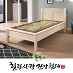힐링사랑 147S 오색옥 편백 돌침대 S