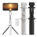 디엠케이코리아 BANADA 튤립 블루투스 삼각대 셀카봉 BND-RMTC-B03