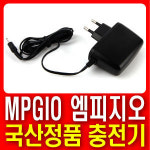 지오테크 지오테크 엠피지오 M07 전용 충전기
