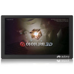 한라홀딩스 오토비 AN900i