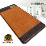 한일의료기 한일의료기 다크 진연 참숯황토 전기매트