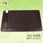 삼풍산업 미소드림 미소 아랫목