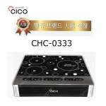 씨코 씨코 CHC-0333