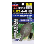 HDF 해동 HDF 티탄 주걱 컵 S HA-1050