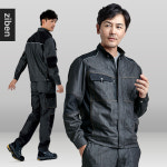 ZIBEN AJJ 9139317 사이즈 ZIBEN 지벤 작업복 ZB-J1405