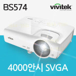 비비텍 비비텍 BS574