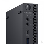 DELL OPTIPLEX 7060 Micro i7-8700 Freedos