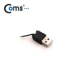 라이트컴 COMS USB 자동감김 전원 케이블 DC 3.5(F)
