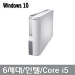 삼성전자 삼성 DM500S6A-B21S-6500-R1 WIN7