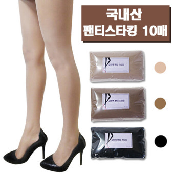 서울양말 서울양말 팬티스타킹10매 스타킹 학생스타킹 살색스타킹 s