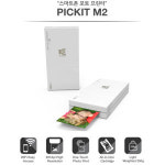 프리닉스 프리닉스 PICKIT M2