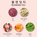 에스엠팜 비엠에스 블랜딩차 BMS율무밭차60티백 거꾸로전용물병