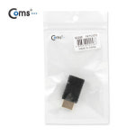 라이트컴 COMS HDMI to Mini HDMI M-F 변환젠더