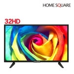 HOME SQUARE DZ3200