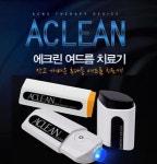 오에스텍 에크린