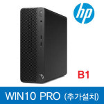 HP 280 G3 SFF G5400 Win10pro B1
