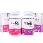 마녀슬림 바디 마인드 다이어트보조제 2종 세트