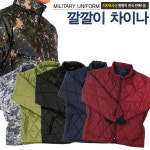 미래통상 깔깔이 차이나 점퍼 경량패딩 패딩조끼 기모점퍼 기모바지 깔깔이차이나점퍼110