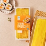 종가 김밥용 단무지 400g