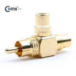 라이트컴 COMS RCA T형 젠더 M-Fx2 (G9058)