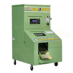 황소농기계 SS-2003A